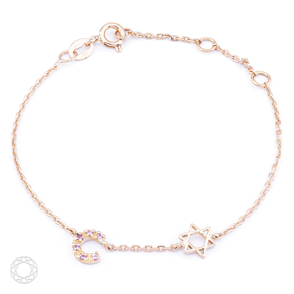 Pulseira Baby Star